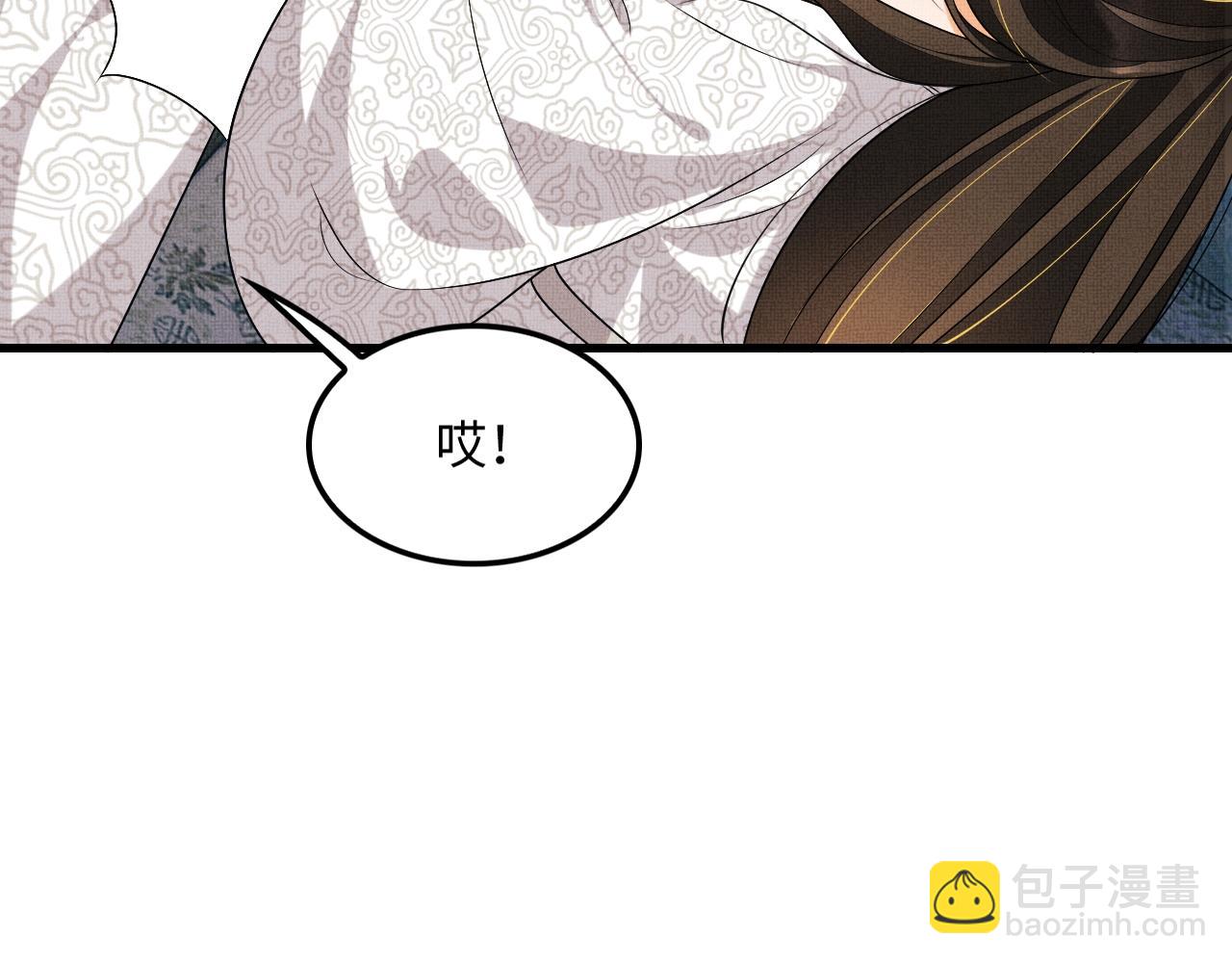 第63话 君清记仇啦(1/3)-第65话