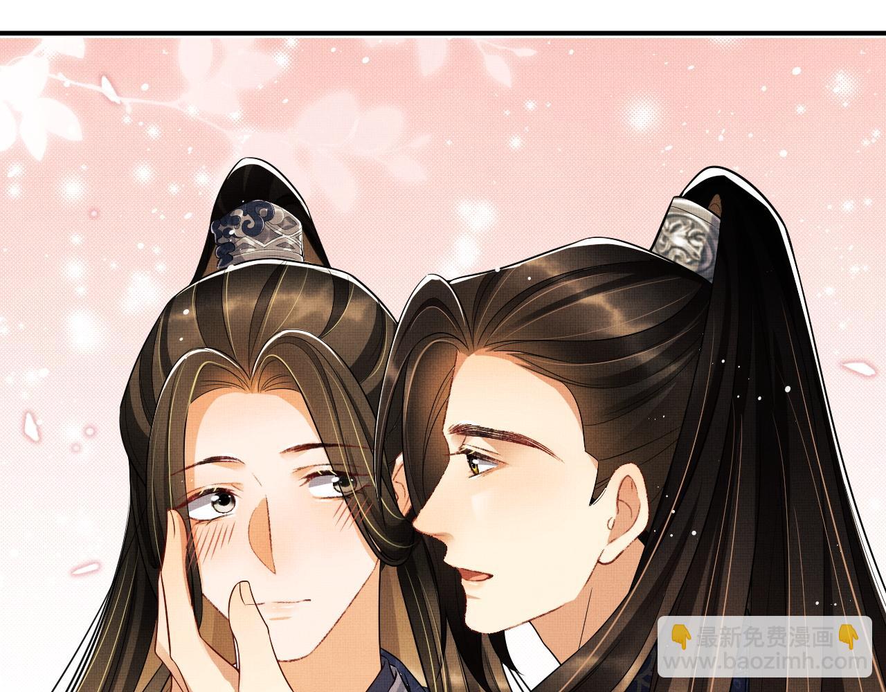第65话 以后都听媳妇的话(1/2)-第67话
