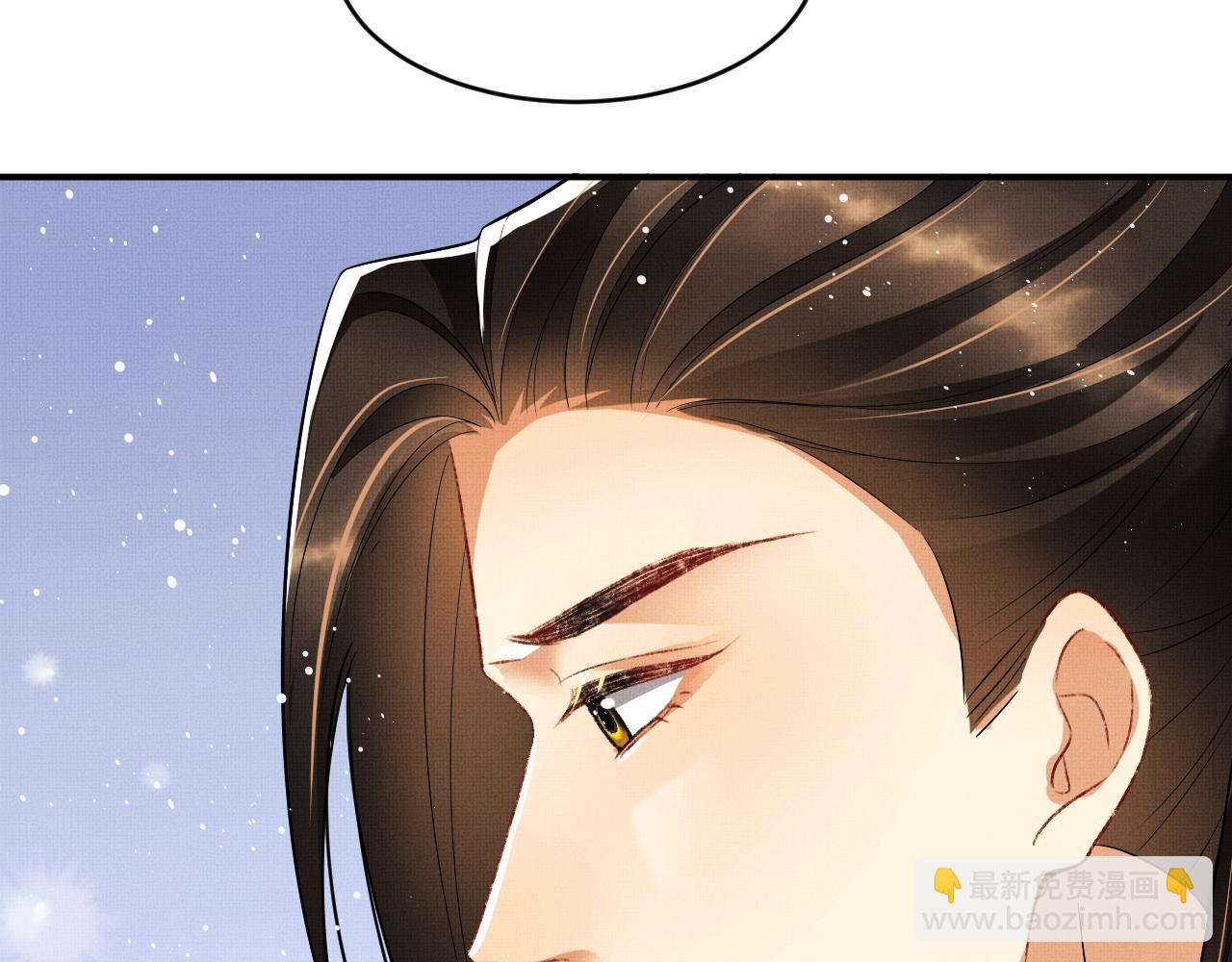 第65话 以后都听媳妇的话(1/2)-第67话