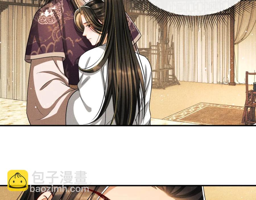 第67话 撩人的小妖精(1/2)-第69话