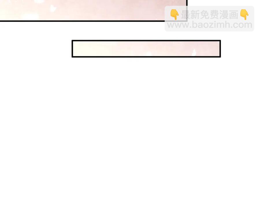 第67话 撩人的小妖精(1/2)-第69话