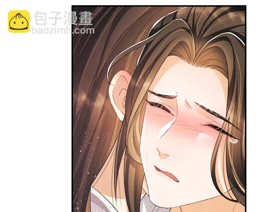 第67话 撩人的小妖精(1/2)-第69话