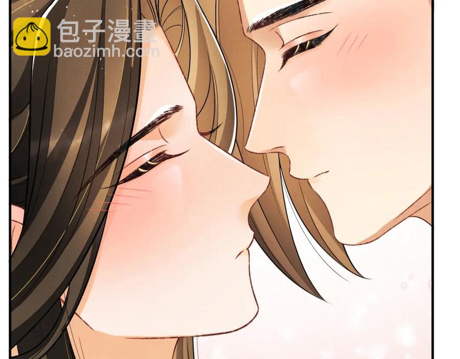 第69话 本王要贴身保护军师(1/2)-第71话