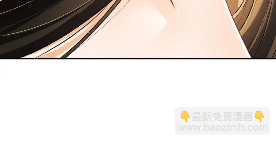 第69话 本王要贴身保护军师(1/2)-第71话