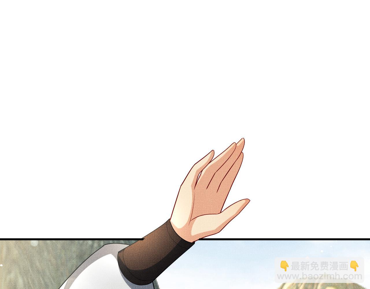 第79话 突生变故！(1/3)-第81话