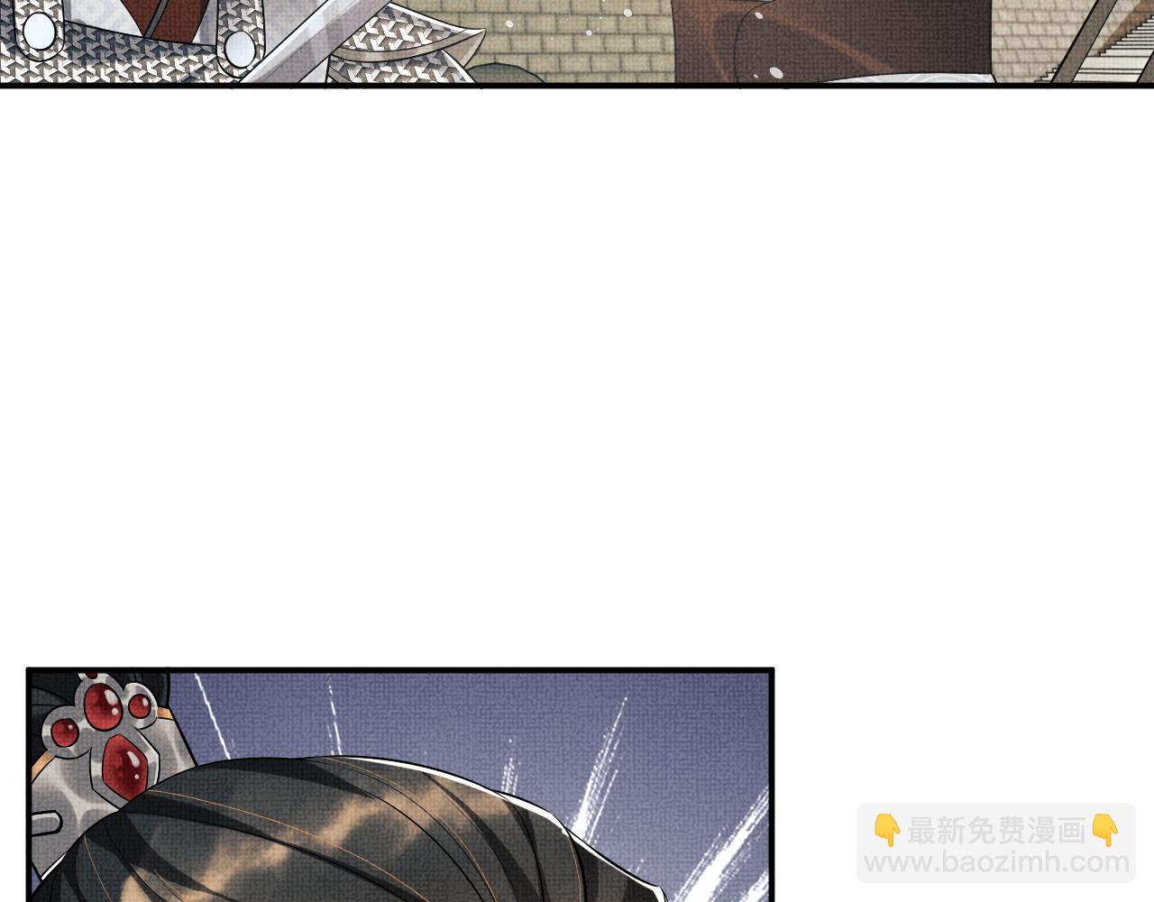 第79话 突生变故！(1/3)-第81话