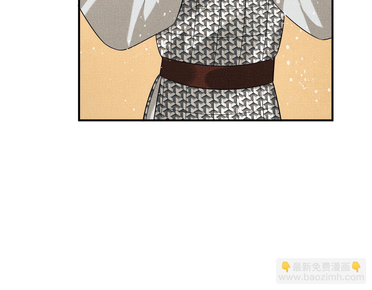 第79话 突生变故！(1/3)-第81话