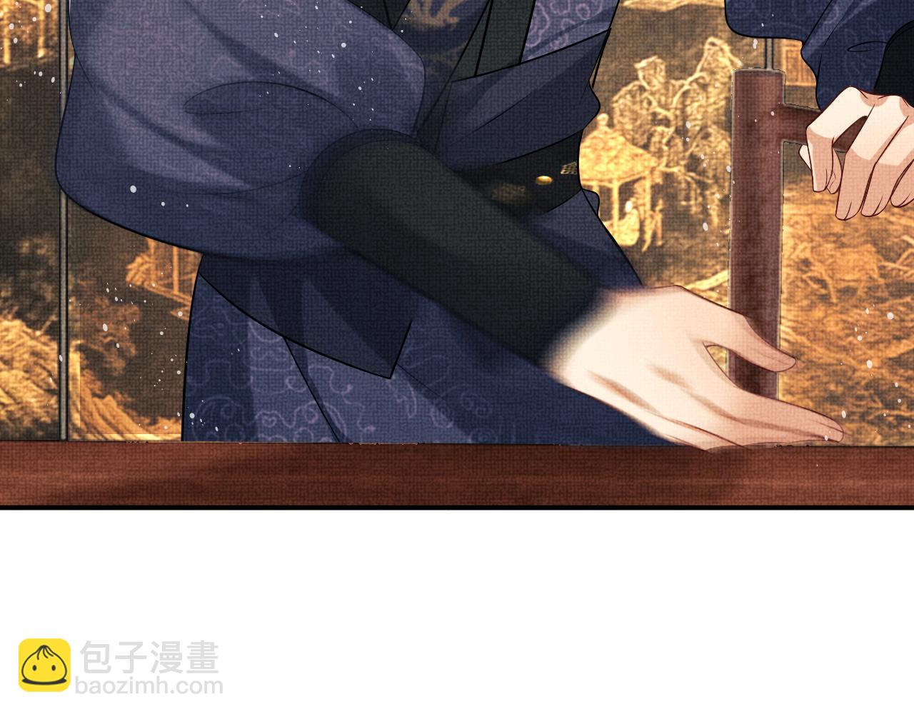 第79话 突生变故！(1/3)-第81话
