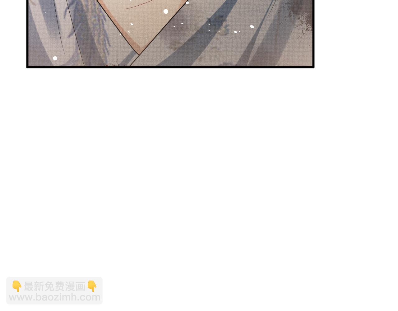 第81话 君清受伤(1/3)-第83话