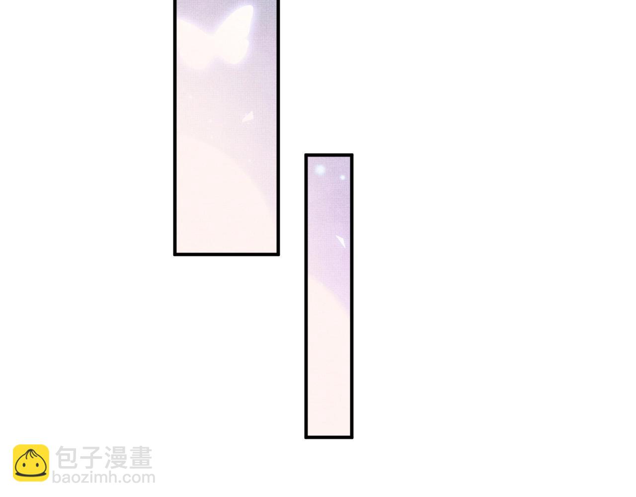 第83话 愉快的夜~(1/2)-第85话