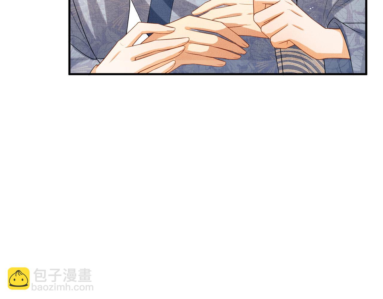第85话 君清被推倒了？(1/3)-第87话