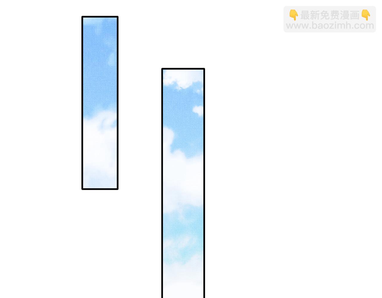 第91话 幸而有君相伴(1/3)-第93话