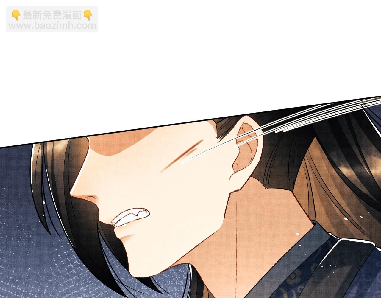 第95话 因祸得福(1/2)-第97话