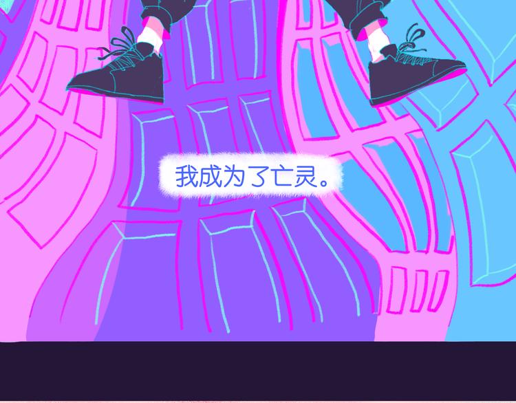 序章开启&人物介绍(1/2)-第1话