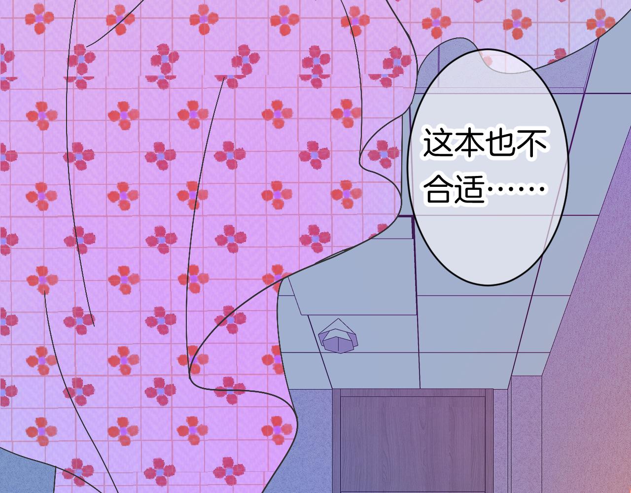 9-告别(1/3)-第11话