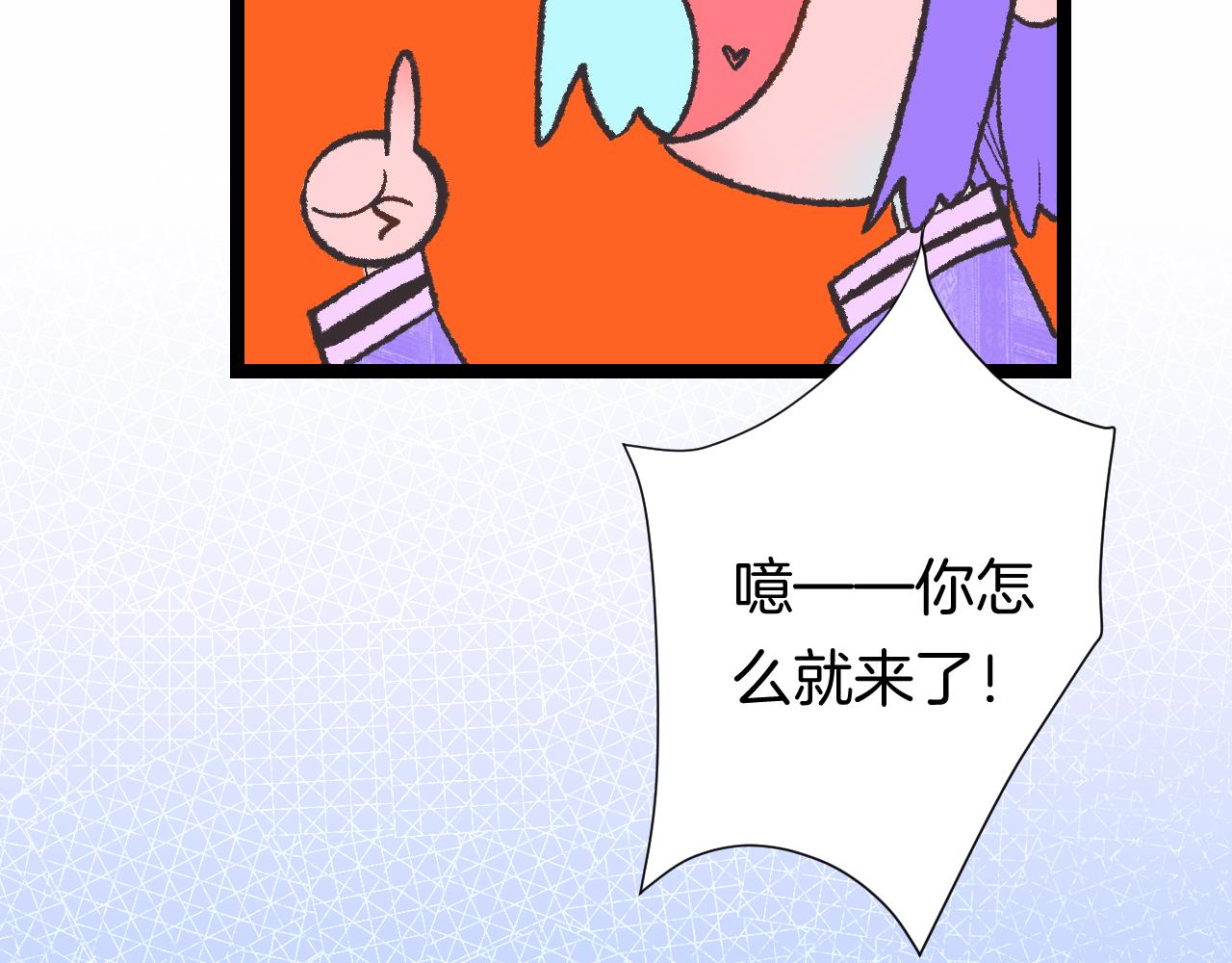 9-告别(1/3)-第11话