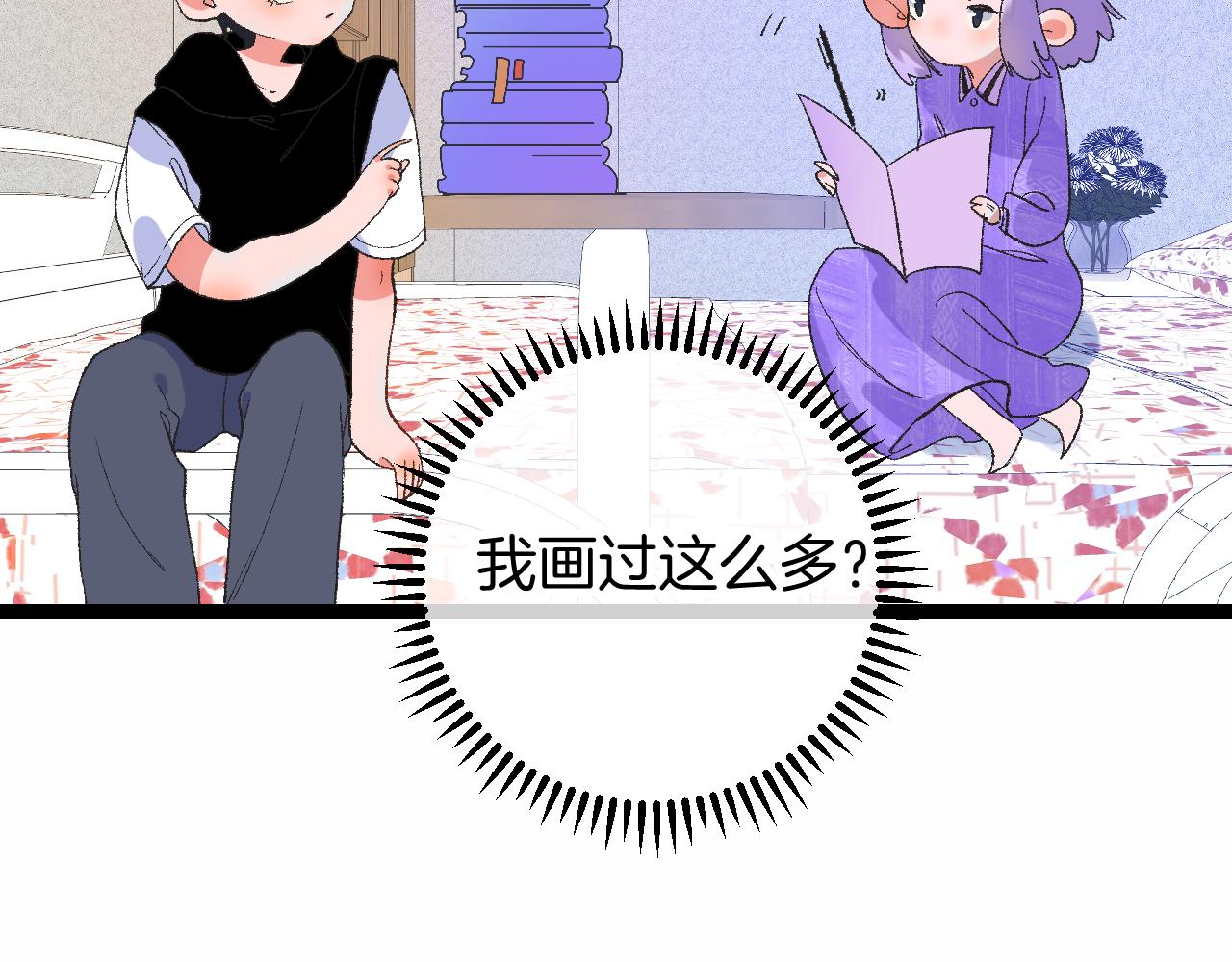 9-告别(1/3)-第11话