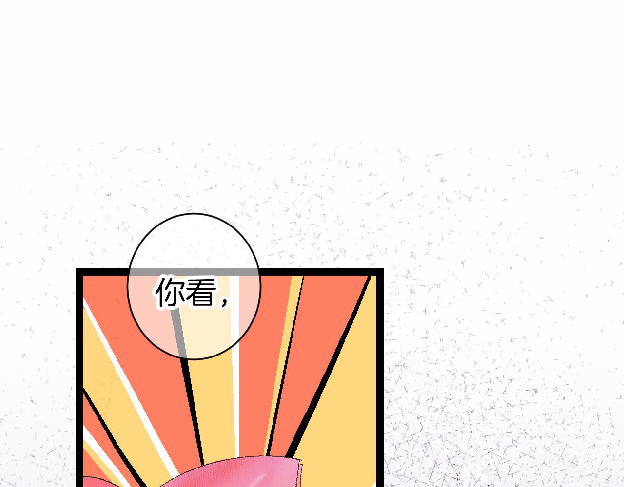 9-告别(1/3)-第11话