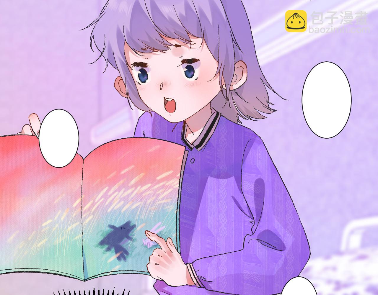 9-告别(1/3)-第11话