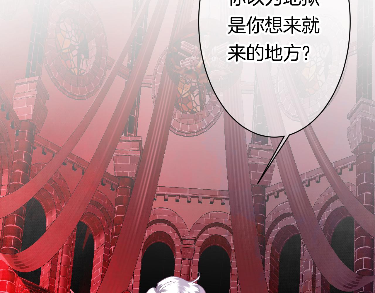 11-森林和交易(1/4)-第13话
