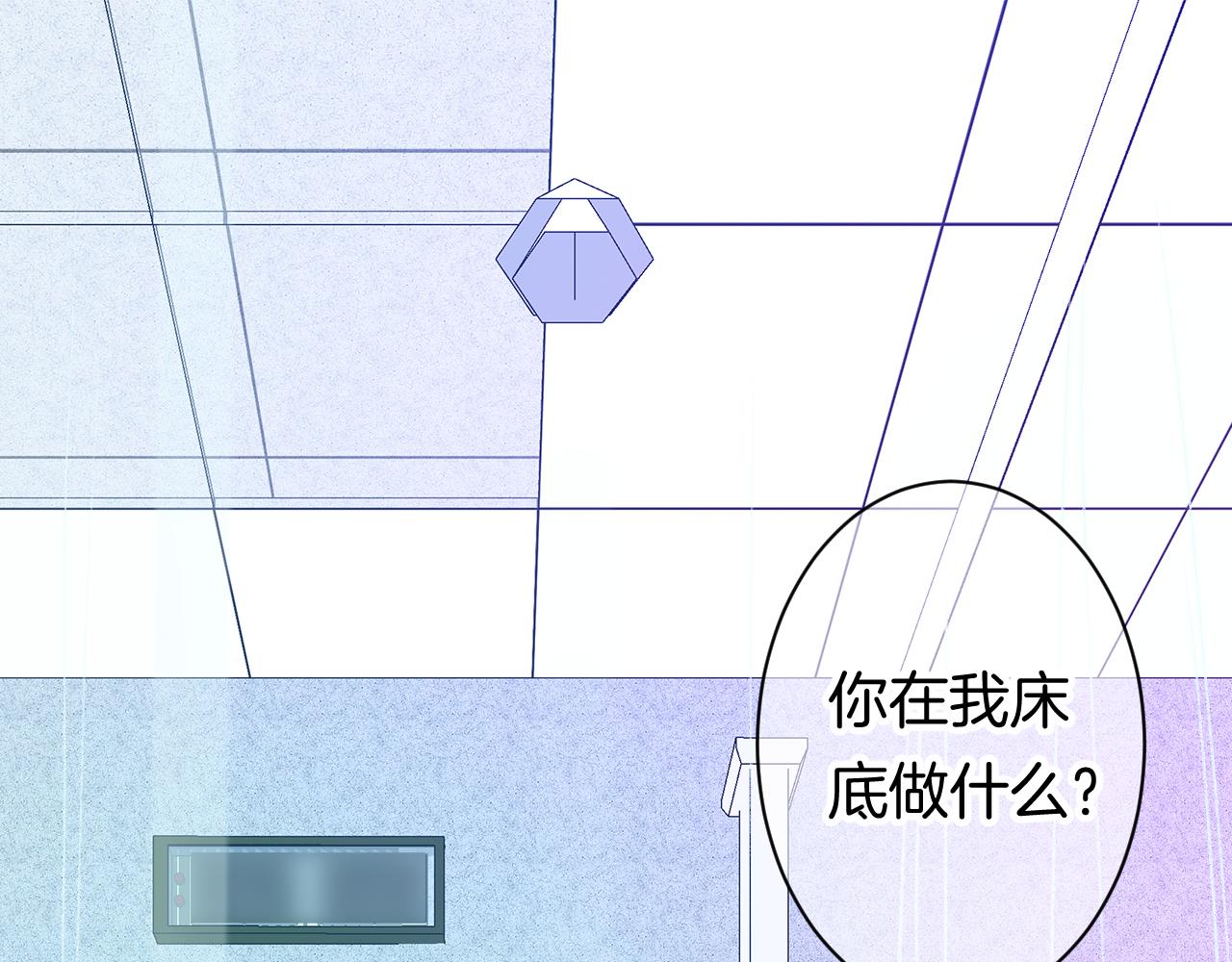 13-看得见的鬼(1/3)-第15话