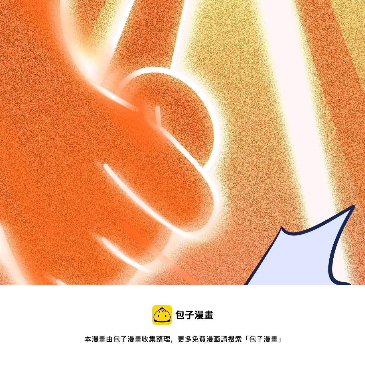 15-三个愿望(1/4)-第17话