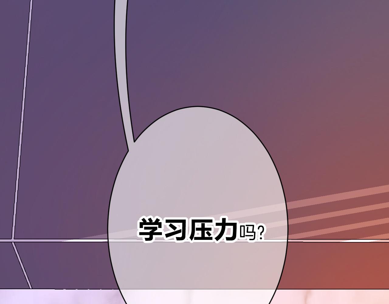 17-神的选择(1/4)-第19话