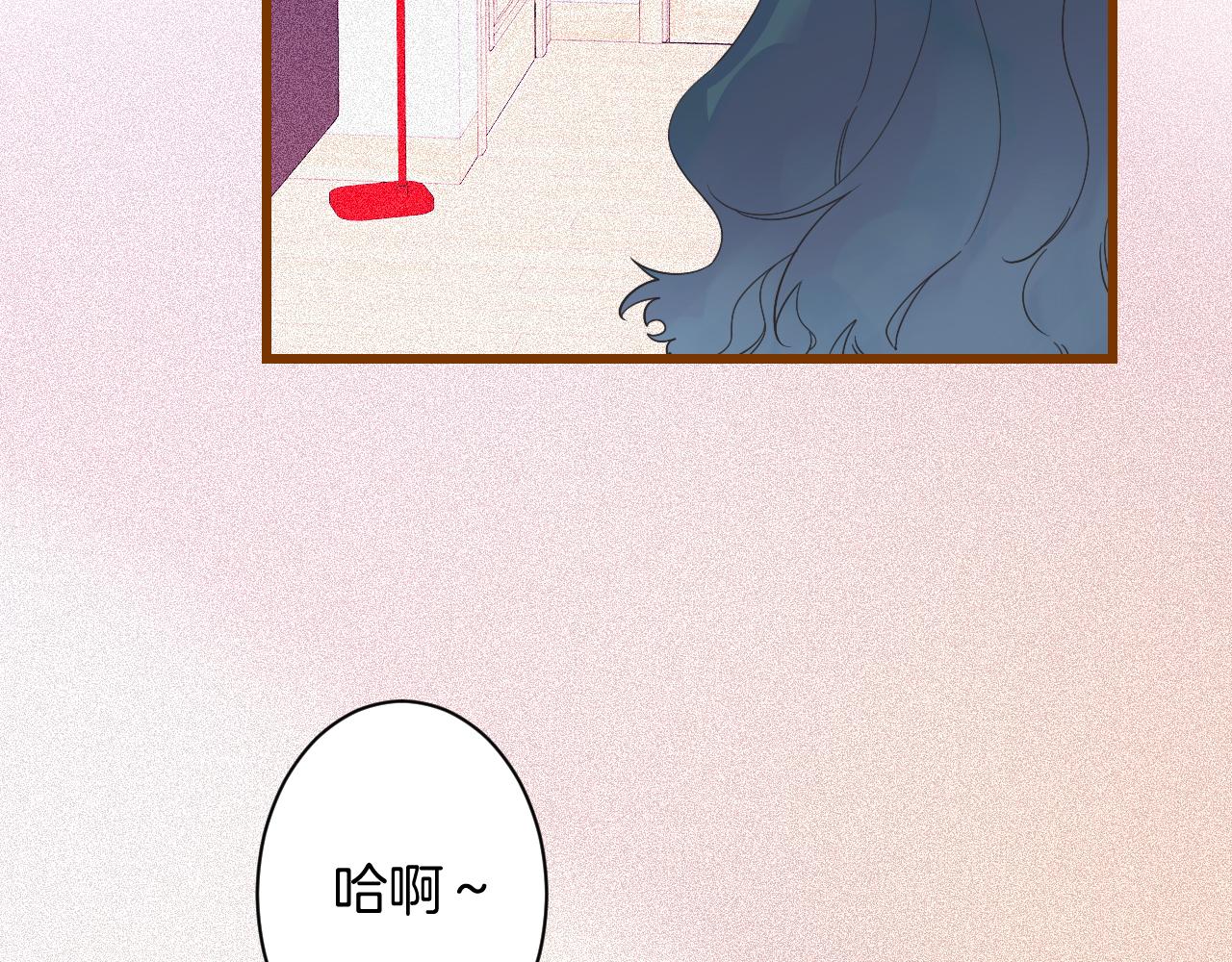 19-向记者求助(1/3)-第21话