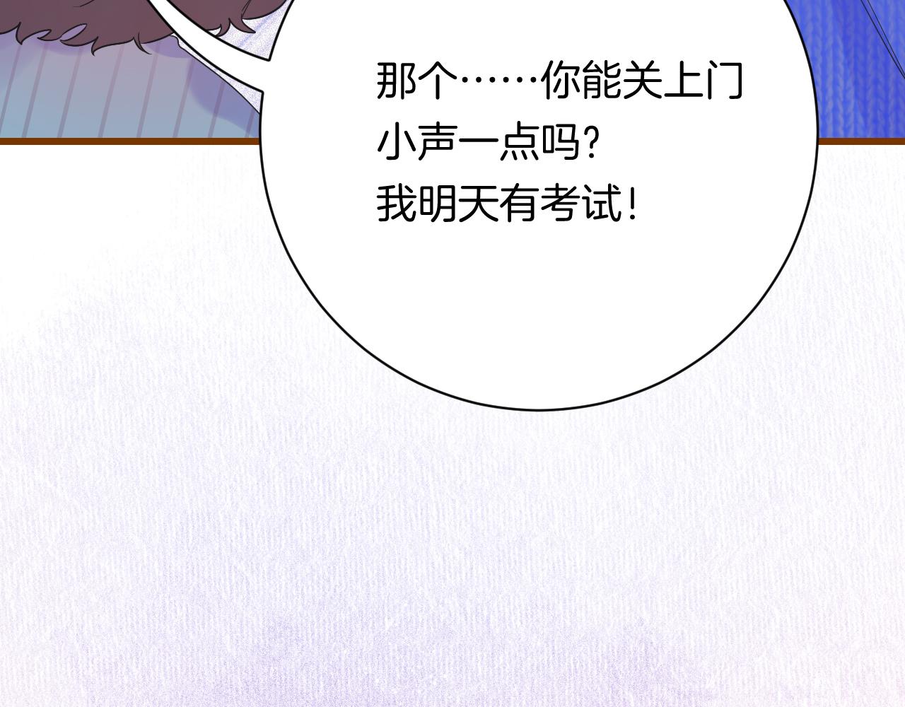19-向记者求助(1/3)-第21话