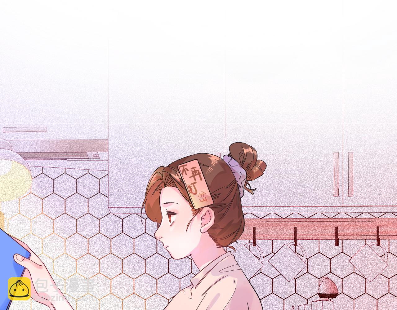 19-向记者求助(1/3)-第21话
