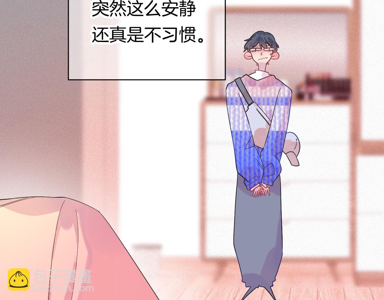 19-向记者求助(1/3)-第21话
