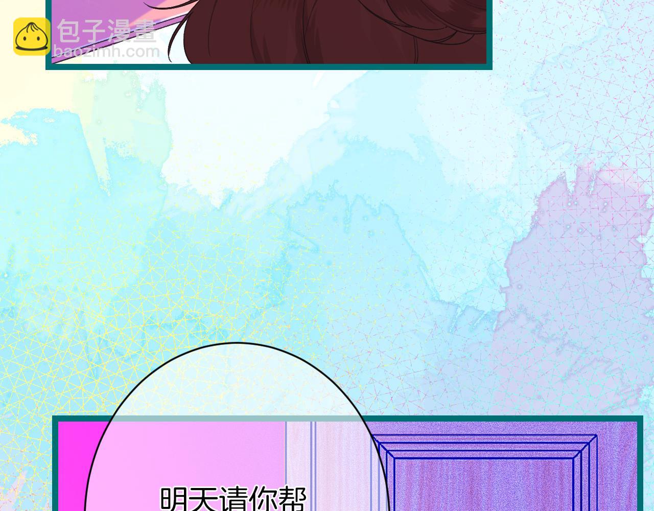 21-小小的成长(1/3)-第23话