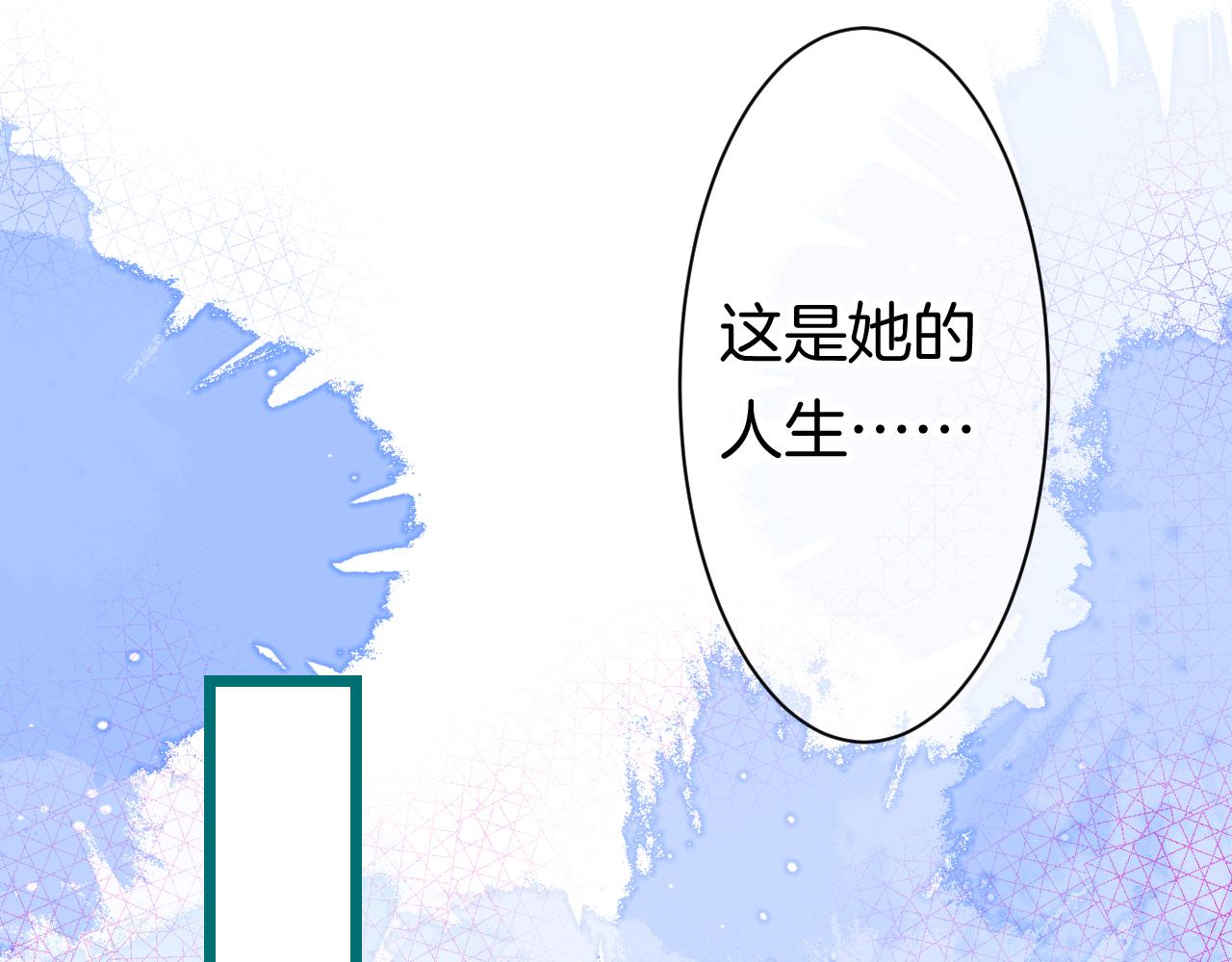 21-小小的成长(1/3)-第23话