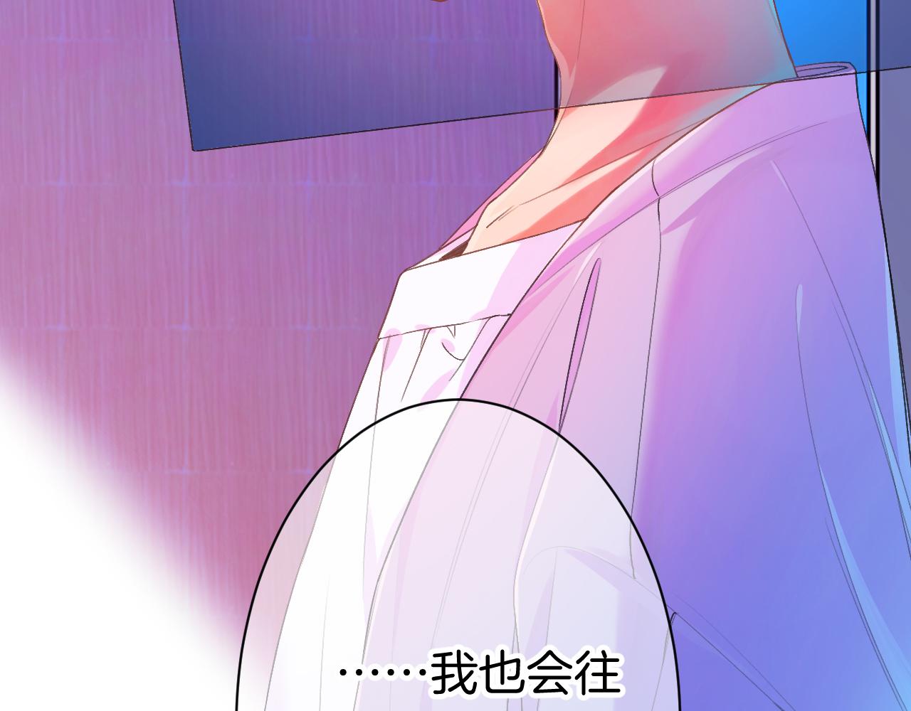 21-小小的成长(1/3)-第23话