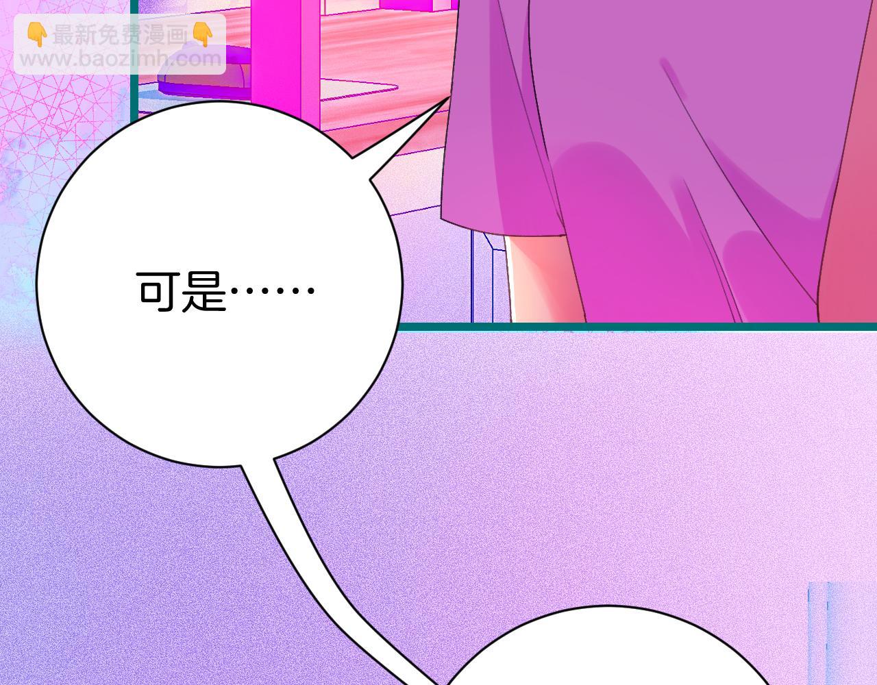 21-小小的成长(1/3)-第23话