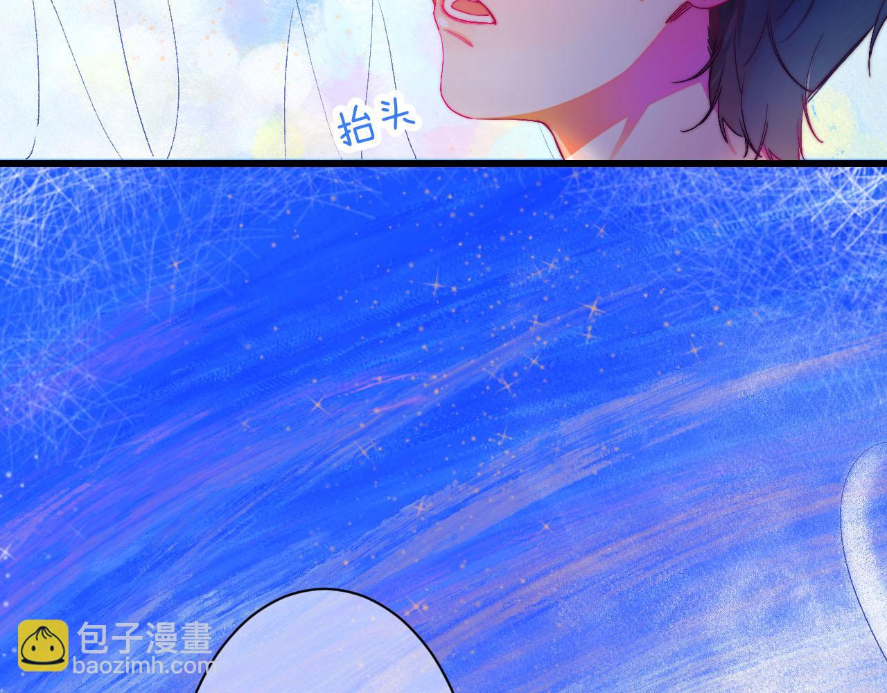 26-灵魂中转站(1/3)-第29话