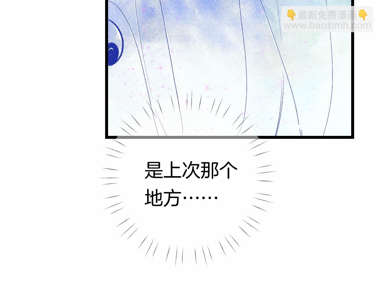 26-灵魂中转站(1/3)-第29话