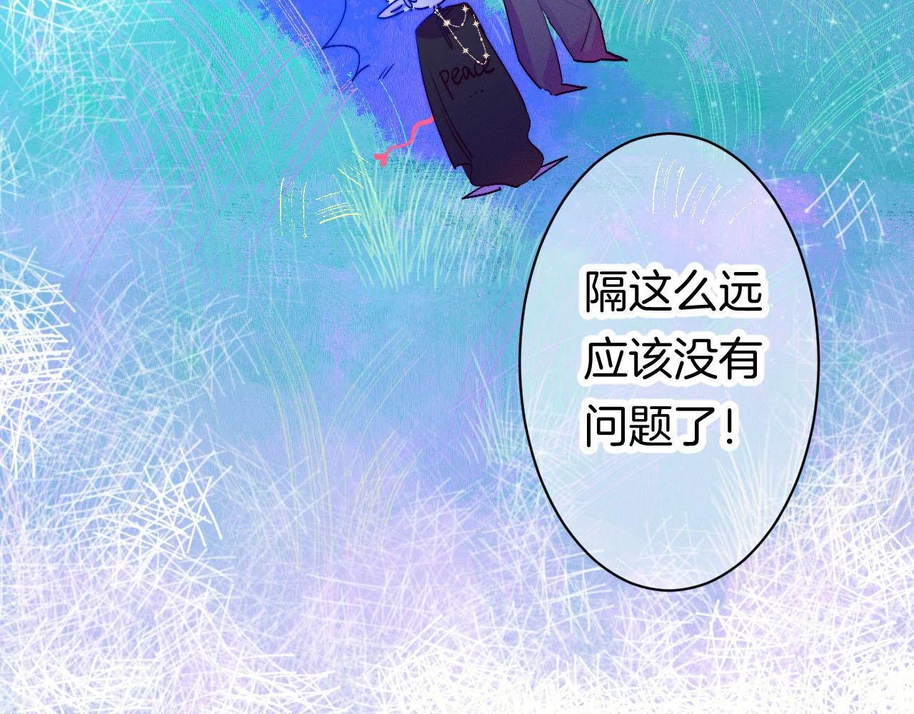 26-灵魂中转站(1/3)-第29话
