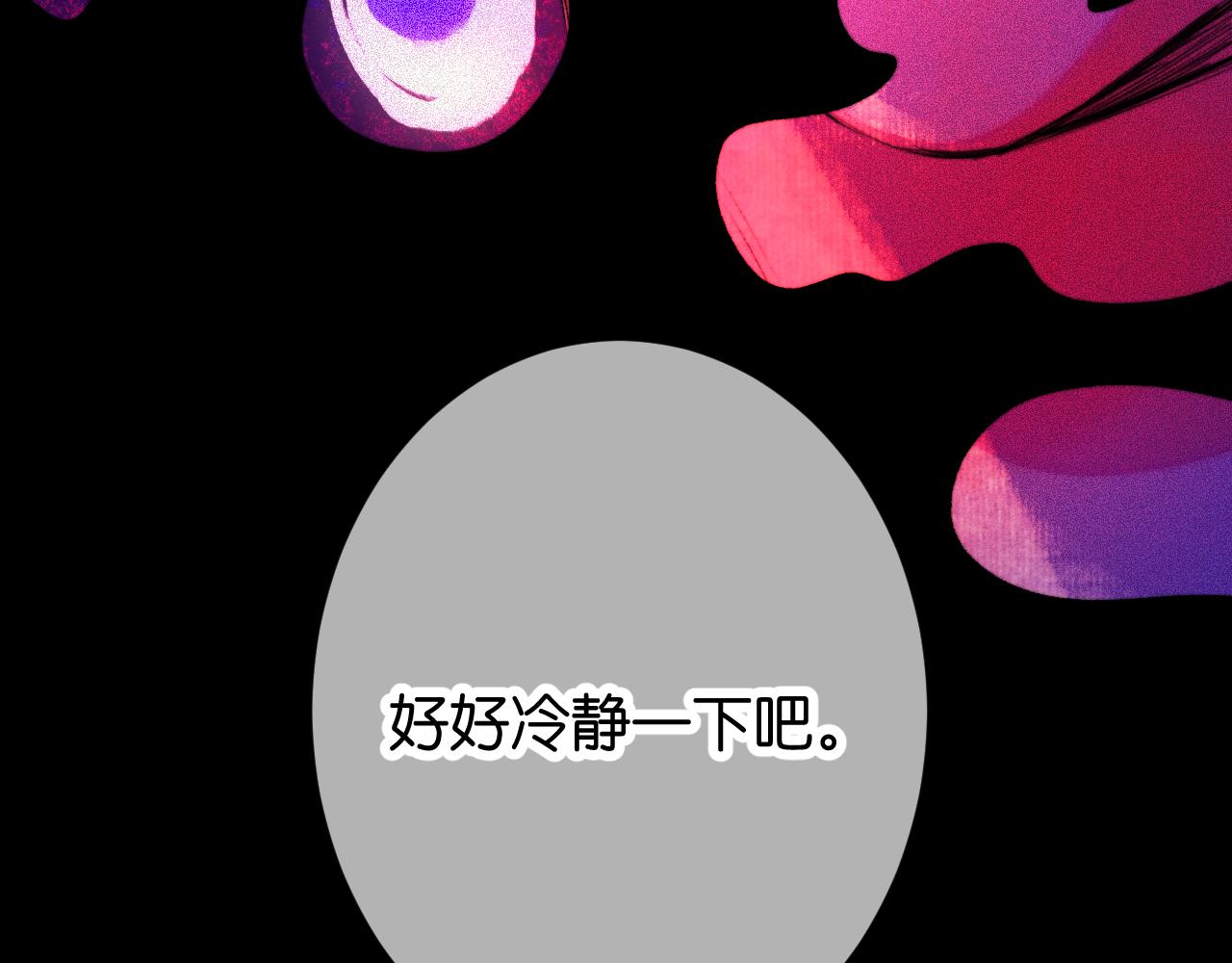 32-忙碌的一小时(1/3)-第35话