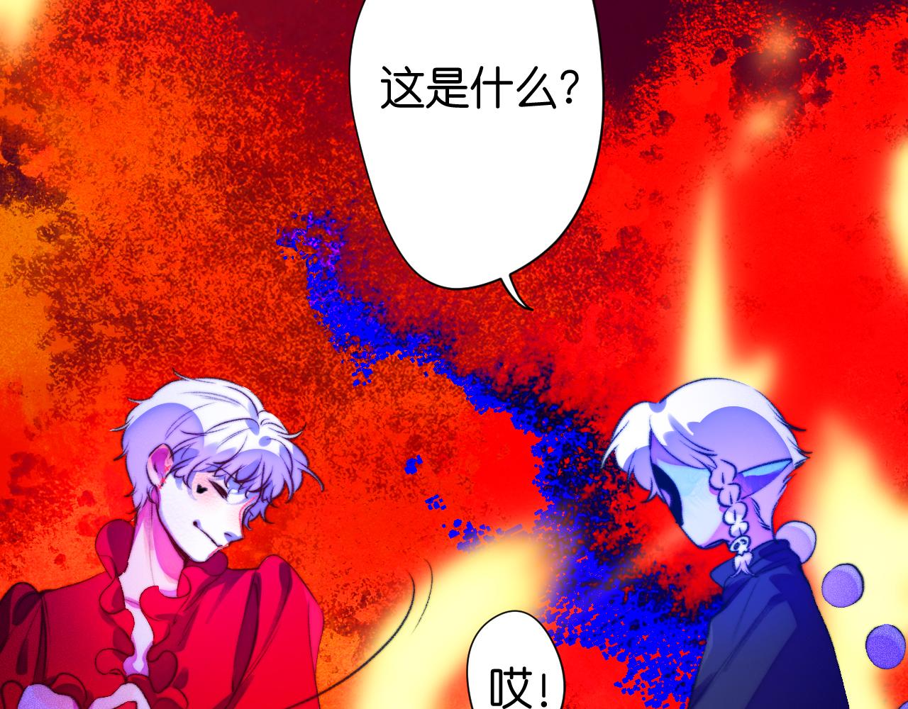 32-忙碌的一小时(1/3)-第35话