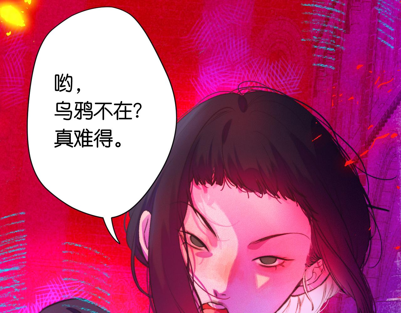 32-忙碌的一小时(1/3)-第35话