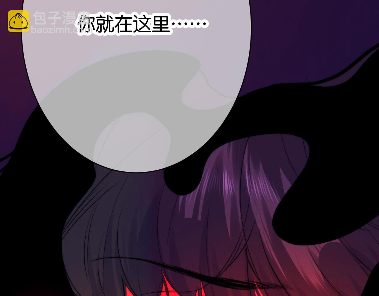 32-忙碌的一小时(1/3)-第35话