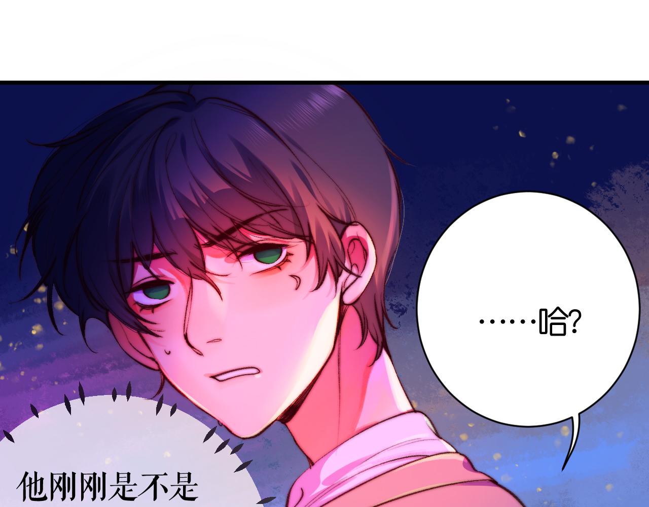34-闲聊(1/3)-第37话