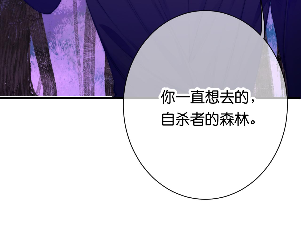 34-闲聊(1/3)-第37话