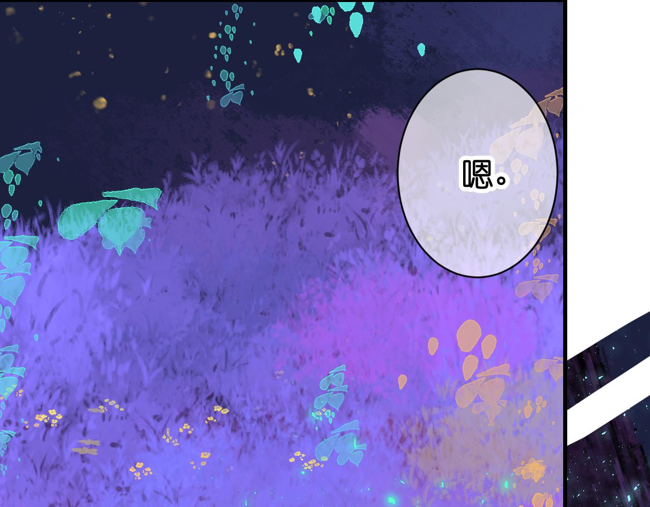 34-闲聊(1/3)-第37话