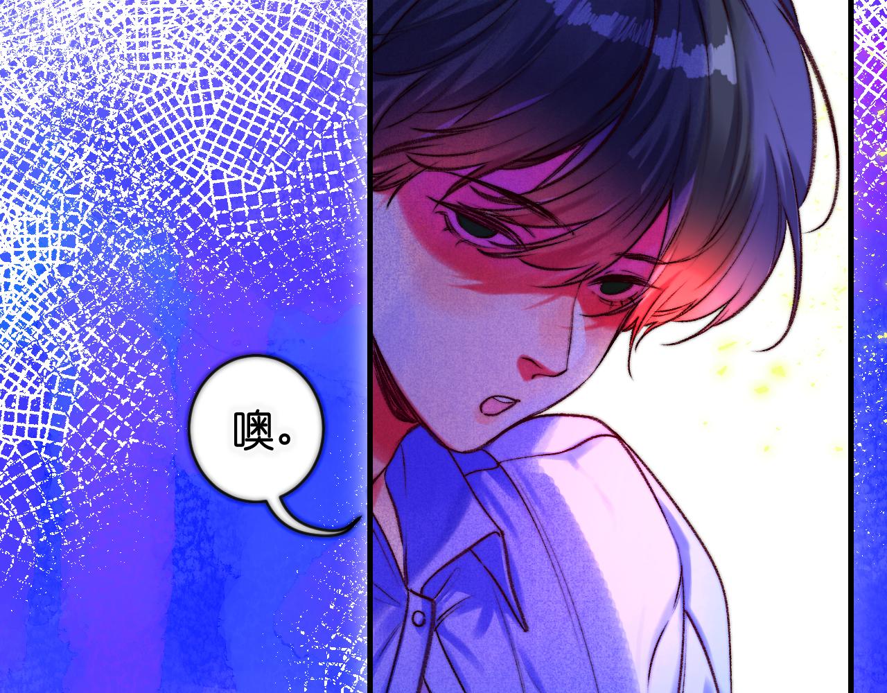 36-差劲的人(1/3)-第39话
