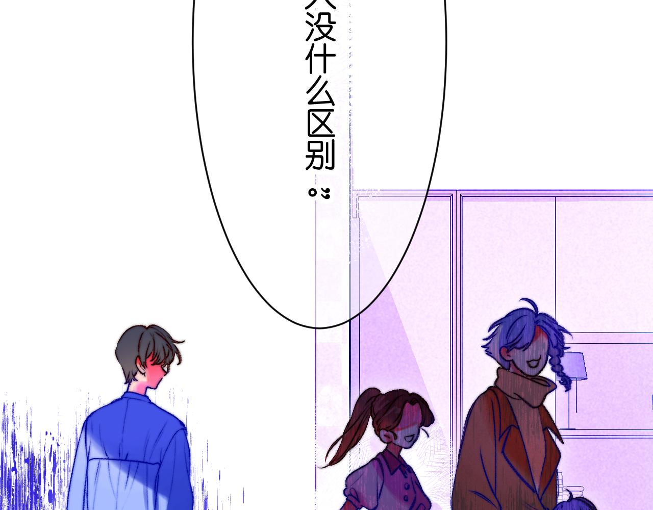 36-差劲的人(1/3)-第39话