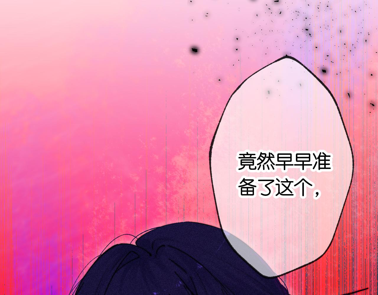 40-反面的故事(1/3)-第43话