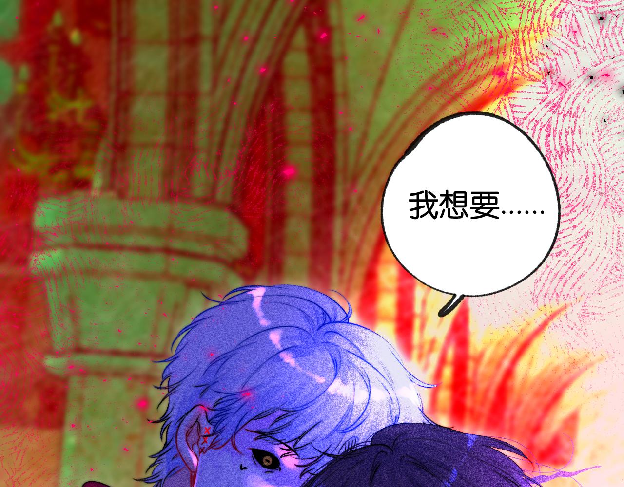 40-反面的故事(1/3)-第43话