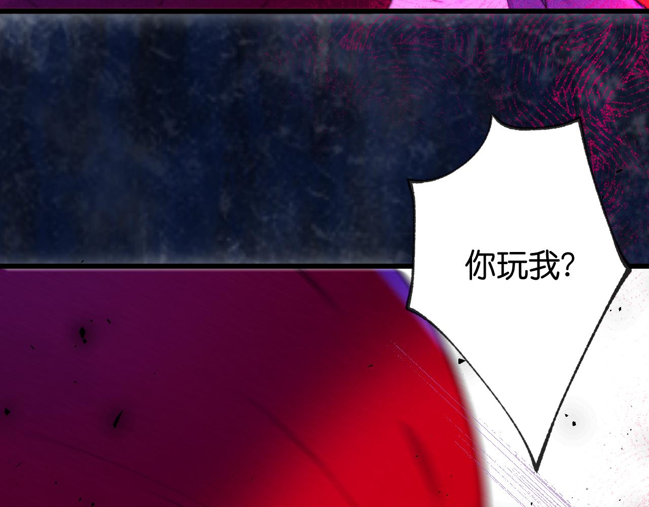 40-反面的故事(1/3)-第43话